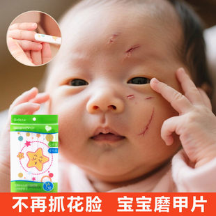 婴儿指甲锉打磨条宝宝搓条儿童砂条新生儿专用剪磨甲器钳锉刀