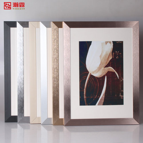 瀚露铝合金画框证书框油画框海报框挂墙铝合金相框定制金属画框 - 封面