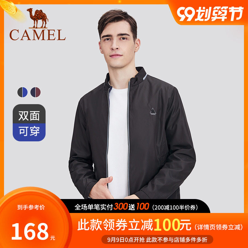 骆驼男装外套男士秋季双面穿防风修身夹克衫外衣立领商务休闲夹克