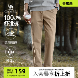 轻商务通勤休闲裤 宽松纯棉裤 男秋季 卡其色直筒长裤 子 新款 骆驼男装