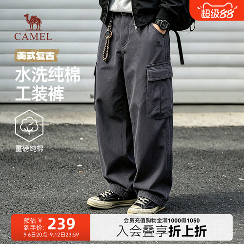 骆驼男装水洗纯棉工装裤2026秋季新款重磅美式复古宽松休闲裤子男