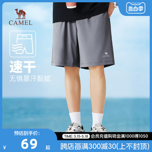 夏季 骆驼男裤 Camel 速干 运动休闲短裤 户外跑步透气五分裤 薄款
