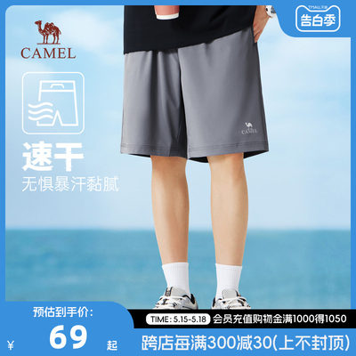 Camel/骆驼抽绳腰头潮流新款短裤