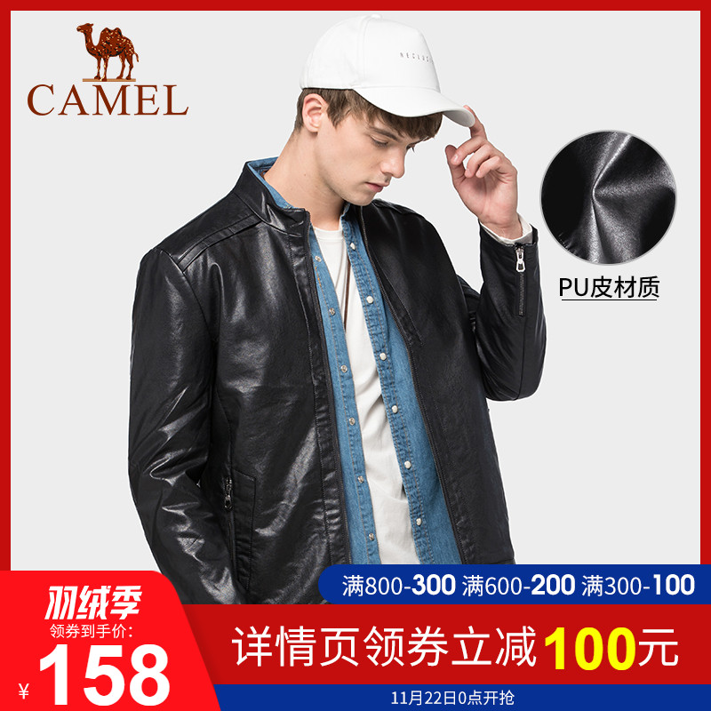 骆驼男装 秋冬新款修身韩版皮衣帅气做旧黑色皮夹克机车服外套男