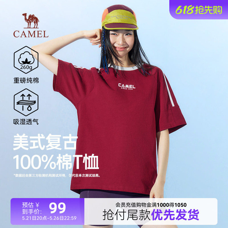 骆驼女装纯棉短袖t恤2026春夏新款美式复古百搭休闲运动半袖体恤