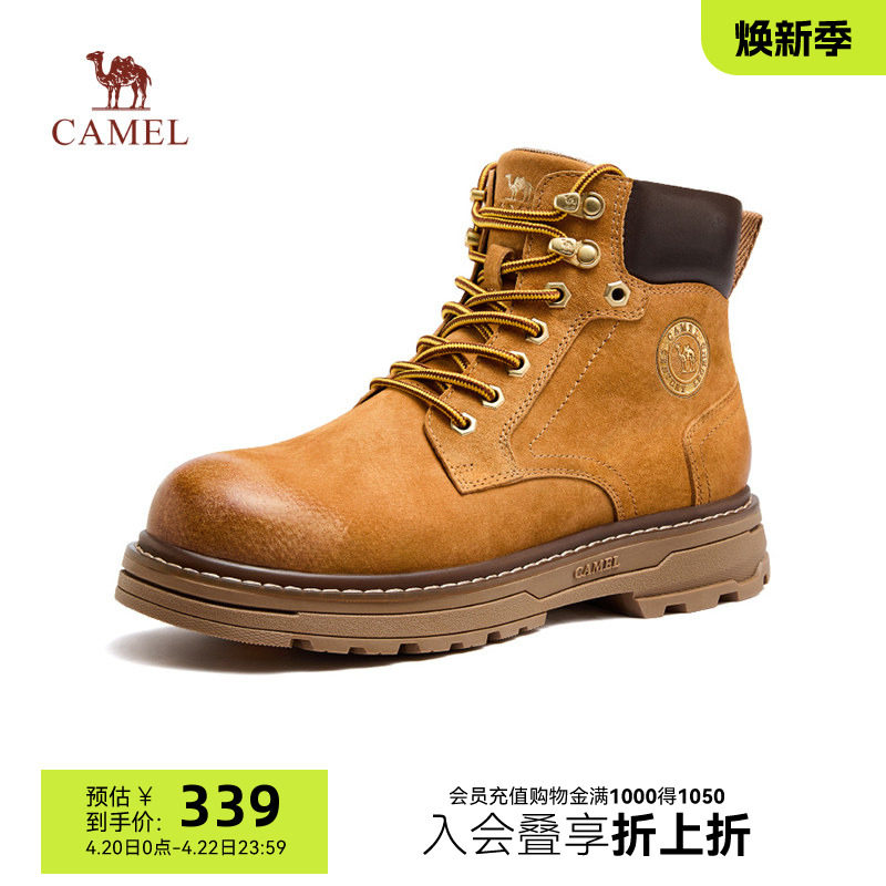 【王俊凯同款】骆驼马丁靴2025秋新款加绒户外大黄靴高帮男鞋
