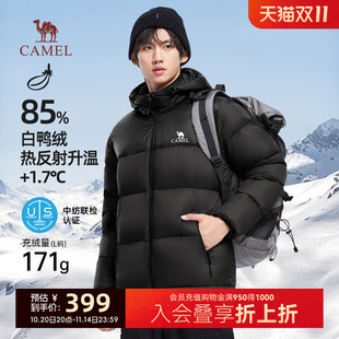 駱駝火山羽絨服男冬季 外套女情侶反季 短款 連帽黑色面包服 2025新款