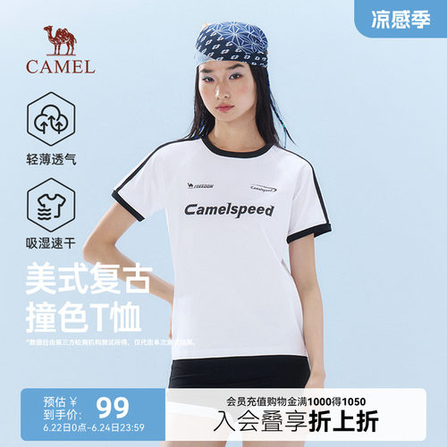 骆驼女装美式复古短袖T恤女夏