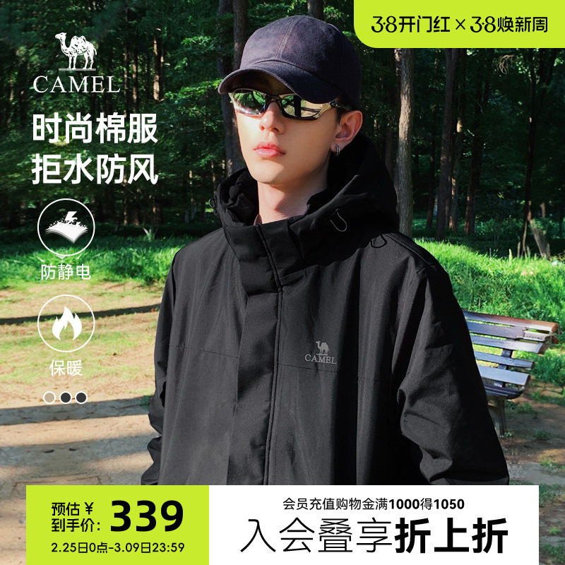 骆驼棉服男装夹克外套男女幻影黑2025新款连帽防寒保暖加绒厚棉衣