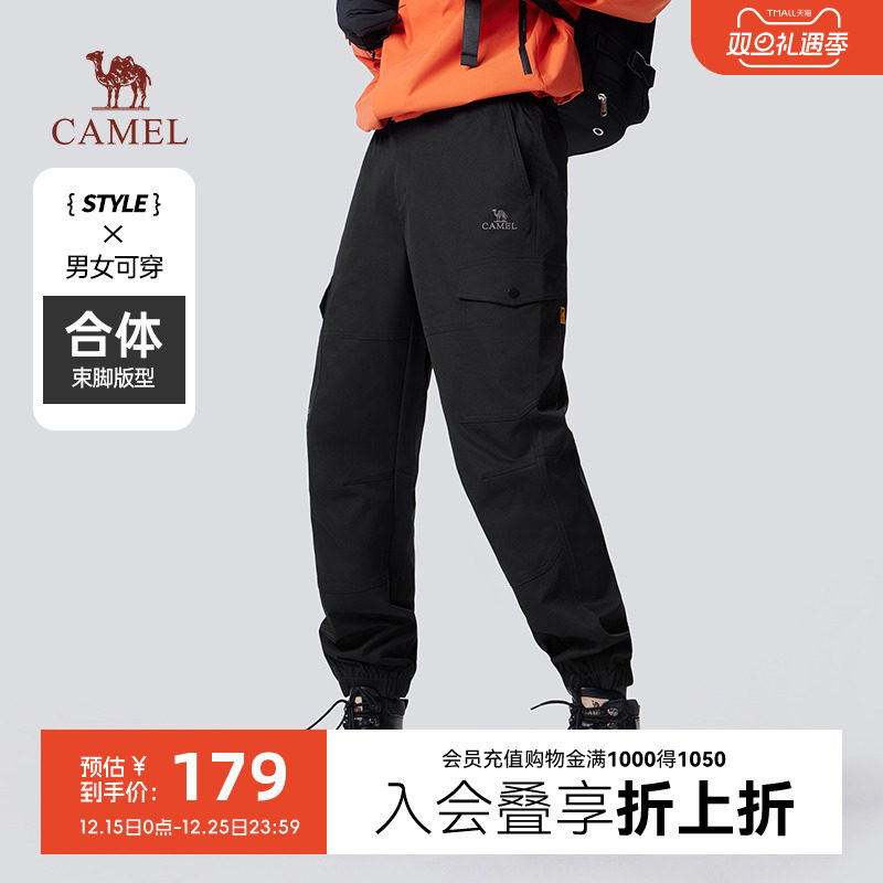 【王俊凯同款-王者凯甲】骆驼男装防泼水工装裤男户外登山裤加绒