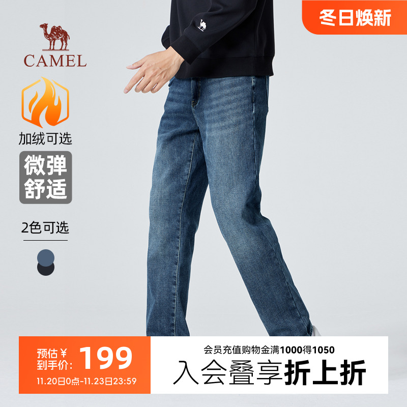 骆驼男款牛仔加绒长裤