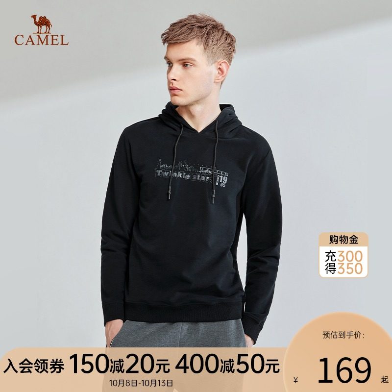 骆驼男装 男士连帽卫衣潮流韩版宽松印花上衣外套