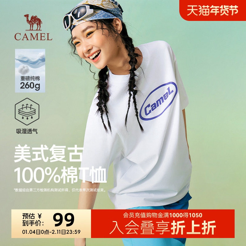 骆驼短袖女夏季2026新款上衣美式复古宽松时尚印花260g纯棉T