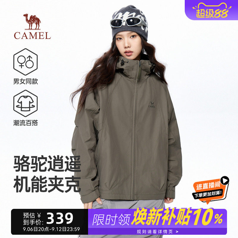 骆驼逍遥夹克工装休闲新款外套女图片
