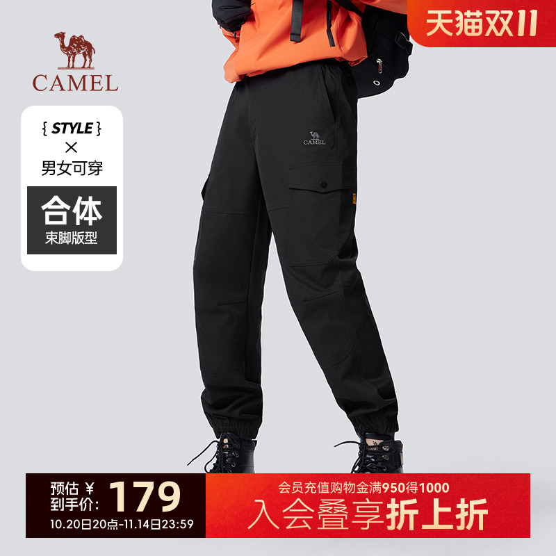 骆驼防泼水休闲长工装裤