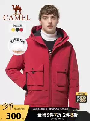 Camel men's winter new tooling hooded jacket men's jacket thickened warm cotton coat bread cotton suit