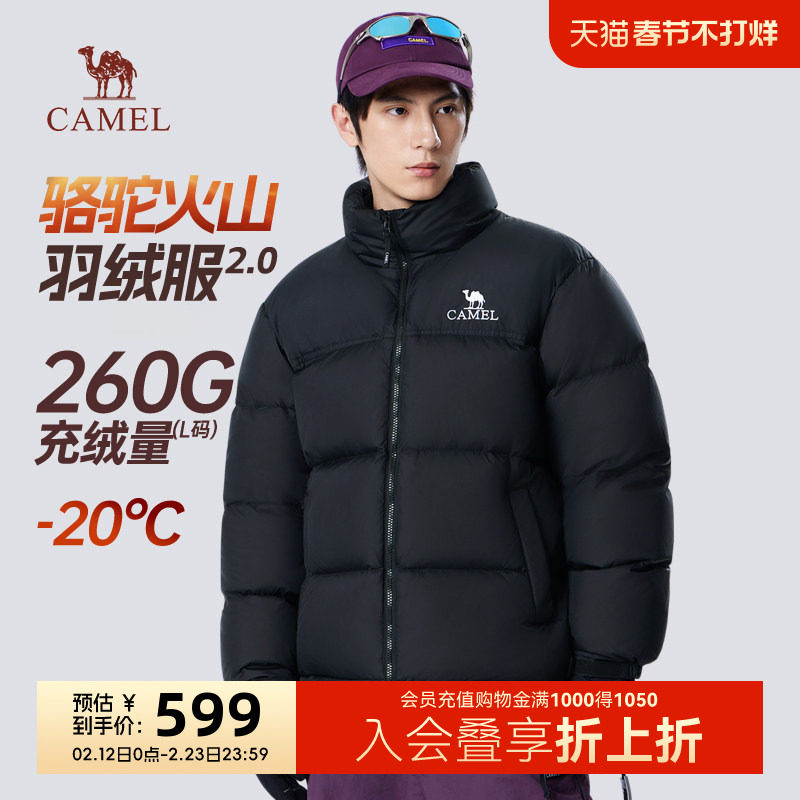 骆驼火山羽绒服男女同款冬季2025新款学生短款加厚保暖面包服外套