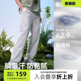 2026年春夏新款 裤 休闲裤 弹力速干长裤 骆驼男装 透气户外运动裤 工装