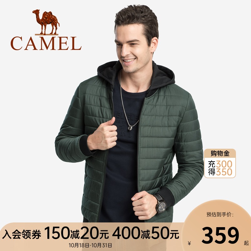 骆驼牌男装 男士连帽可拆卸轻薄棉衣秋冬季新款休闲棉服保暖外套