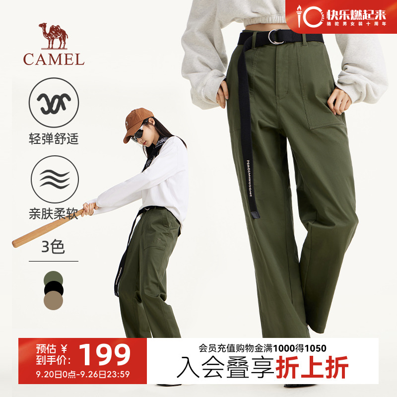 骆驼女装工装裤男女秋季新款纯棉直筒宽松透气户外休闲长裤子