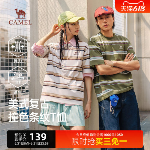 骆驼男女同款短袖2026新款t恤