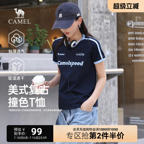 骆驼女装夏季美式复古短袖T恤