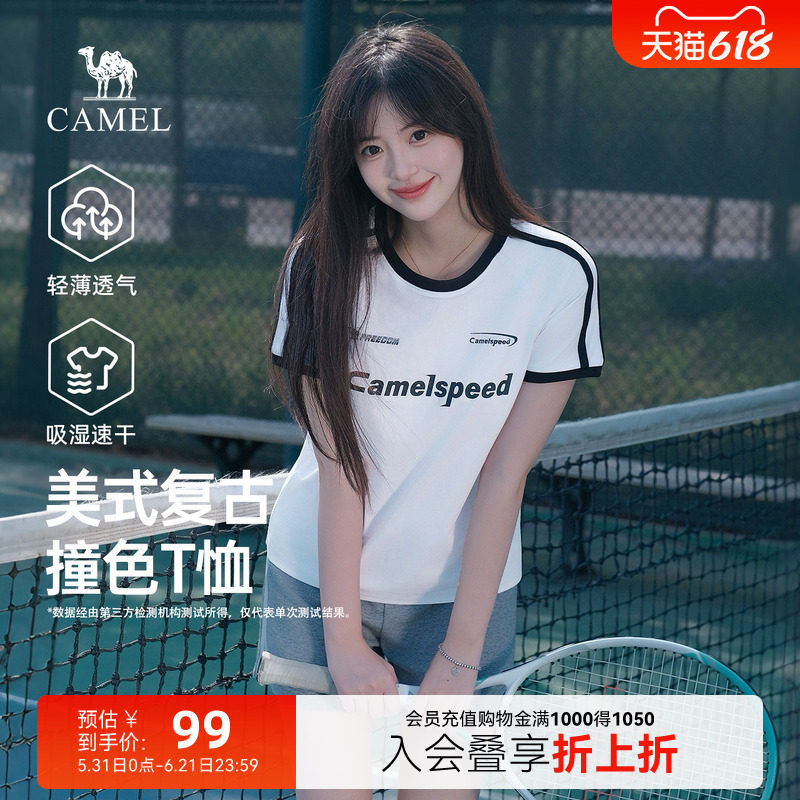 骆驼女款短袖T恤女夏季2026新款美式复古速干运动印花半袖上衣女