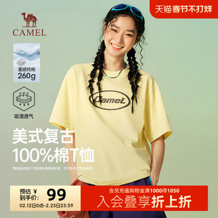 骆驼短袖女夏季2026新款上衣美式复古宽松时尚印花260g纯棉T恤女