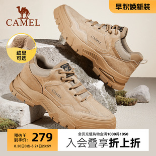 运动鞋 鞋 男士 英伦风复古加绒户外休闲鞋 2024秋冬新款 骆驼男鞋 工装