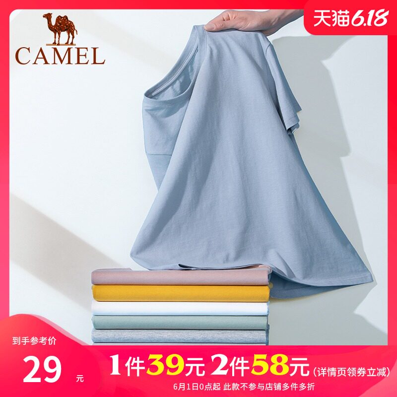 骆驼男装2020夏季新款纯棉短袖t恤男士圆领宽松纯色半袖体恤衣服