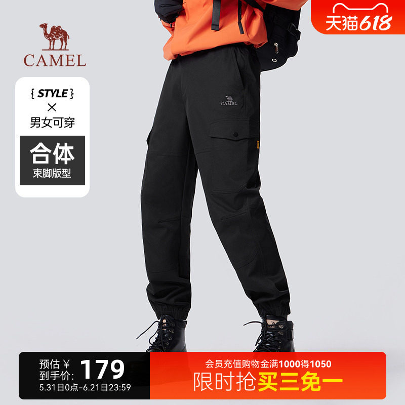 【王俊凯同款-王者凯甲】骆驼男装防泼水工装裤男户外登山裤加绒