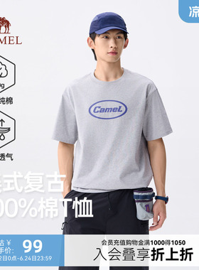 【100%纯棉】骆驼重磅t恤男夏季26新款上衣260g美式宽松白色短袖