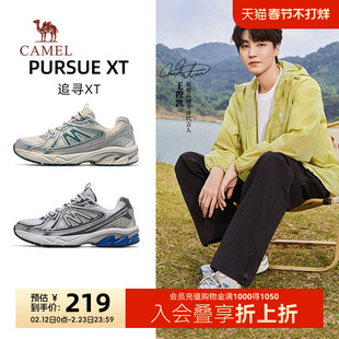 王俊凯同款骆驼追寻XT运动鞋男鞋休闲鞋减震跑步鞋复古慢跑鞋男款