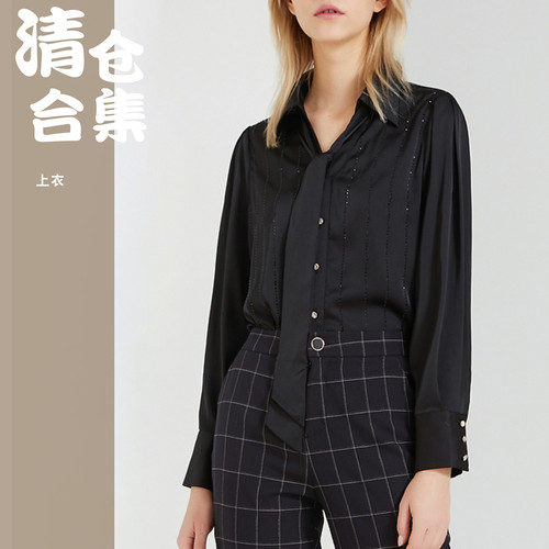 velwin蔚雯上衣女断码特价清仓