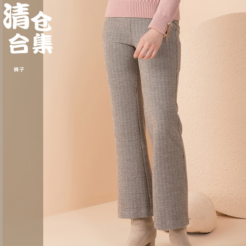 idole奕多裤子女特价清仓