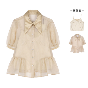 idole奕多设计感小众法式吊带衬衫两件套女夏新款泡泡袖上衣套装