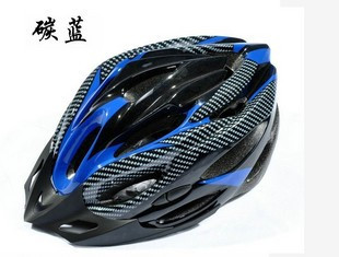Casque cycliste - Ref 2238281 Image 1