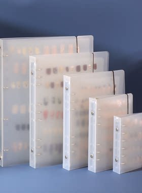 小红书同款穿戴甲收纳册美甲成品分类收集本活页绑带磨砂卡册展示