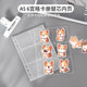 简约A5六宫格卡册内页6孔透明PP材质替芯页贴纸小卡票收集册6格页