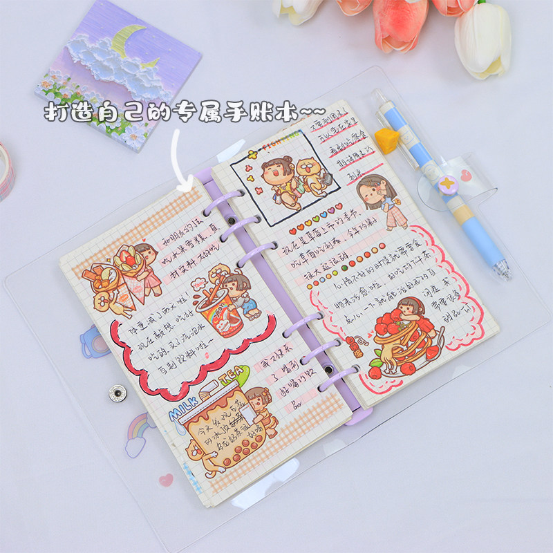 새로운 코어 루스리프 용지 A5 분리형 루스리프 노트 6 홀 그리드 대학원 입학 시험 사고 노트 교체 코어 용지