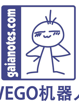 山海模型 盖亚漆 Gaianotes WEGO机器人系列 模型油性漆 15ml