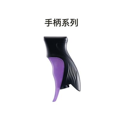 Gaahleri伽利略喷笔手柄燕尾蝶系列
