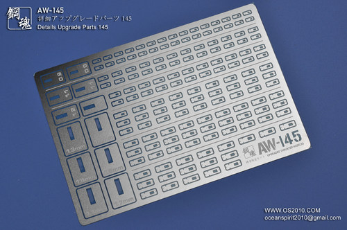 A.W钢魂 AW145-AW147 细节喷口蚀刻片 精密模型套件高达GK通用