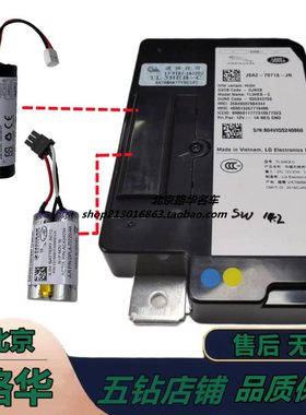 适用于捷豹揽胜运动发现神