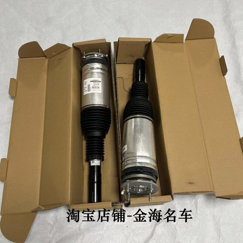 适用揽胜减震器行政运动空