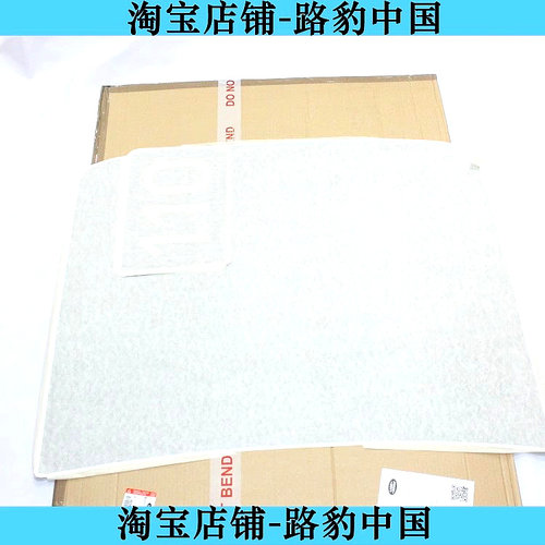 适用新款卫士机盖贴纸110