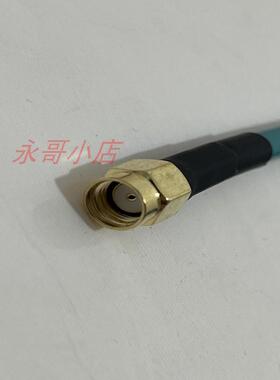 6XV1875-5CH20N-连接/R-SMA公/公柔性连接电缆连接线存取点天线2M