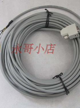 6FC5548-0BA05-1AF0 S120 SINUMERIK 808D数控系统 主轴 指令电缆