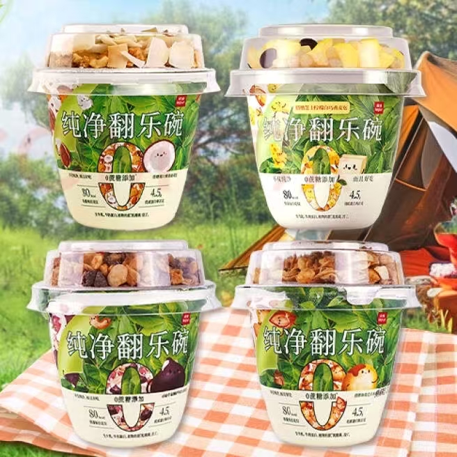 乐纯翻乐碗4口味混合装12杯 零蔗糖低温酸奶早餐