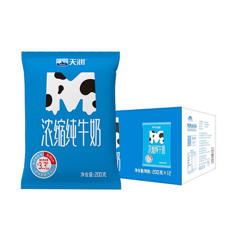 天润新疆浓缩纯牛奶早餐奶M枕全脂乳制品200g*12袋*3箱